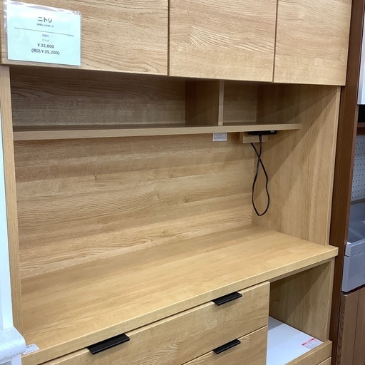 【値下げしました】ニトリの3枚扉レンジボードのご紹介です