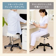 【10/5お取引可能】便利な昇降式スツールの画像