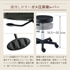 【10/5お取引可能】便利な昇降式スツールの画像