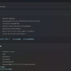 Surface Pro 11th Edition/512GB/16GB ⑤の画像