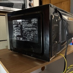 電子レンジ
の画像