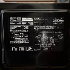 電子レンジ
の画像
