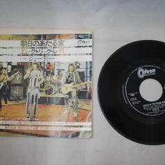 [1574] 洋楽 レトロ曲 レコーダー 8枚まとめて ジャンク品の画像