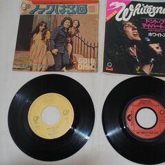 [1574] 洋楽 レトロ曲 レコーダー 8枚まとめて ジャンク品の画像