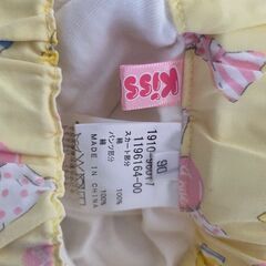 ¥100　スカートパンツ90 cm(美品)の画像