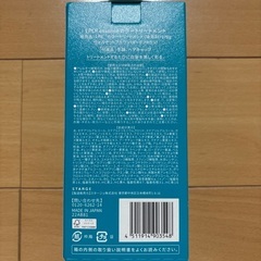 LPLPカラートリートメント　ダークブラウン　ウォルナットブラウン　白髪染めの画像