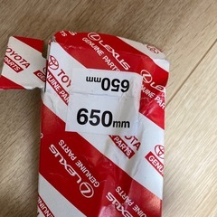 PIAA ワイパーブレード 650mm トヨタ純正
の画像