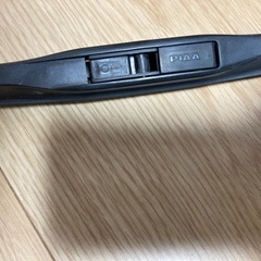 PIAA ワイパーブレード 650mm トヨタ純正
の画像