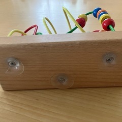 ボーネルンド　ルーピングの画像