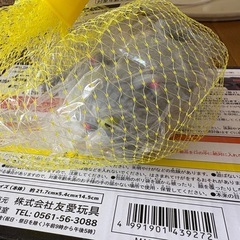 おもちゃ　小物　すみっこぐらし便箋等セットの画像