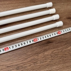 突っ張り棒 4本の画像