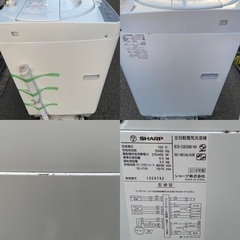 SHARP 洗濯機 6kg　☆地域限定配達無料★  の画像