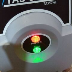 タスコ TA352WL ポータブルエアコン洗浄機【市川行徳店】【店頭取引限定】【中古】管理番号：ITM1DIFCPN5Oの画像