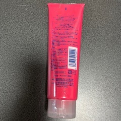 【新品】全犬種用トリートメントの画像