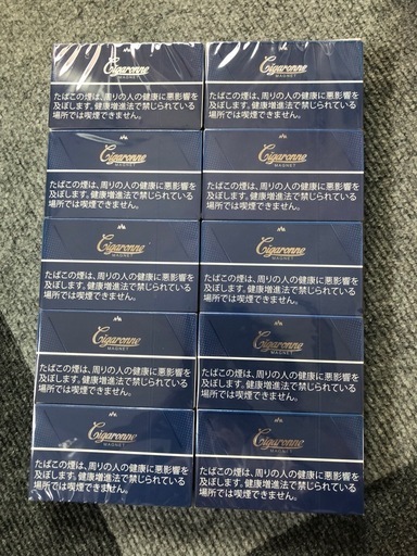 シガローネ　ブルーマグネット