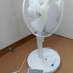 DC扇風機2023年製の画像