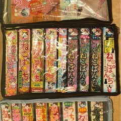 ねこパンチ おまとめ 大特価 漫画 コミック月刊誌、ねこパンチNo.78〜188をまとめて出品致します 他オマケ付き　の画像