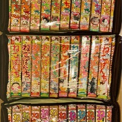 ねこパンチ おまとめ 大特価 漫画 コミック月刊誌、ねこパンチNo.78〜188をまとめて出品致します 他オマケ付き　の画像
