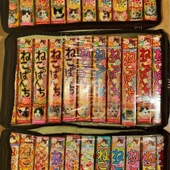 ねこパンチ おまとめ 大特価 漫画 コミック月刊誌、ねこパンチNo.78〜188をまとめて出品致します 他オマケ付き　の画像