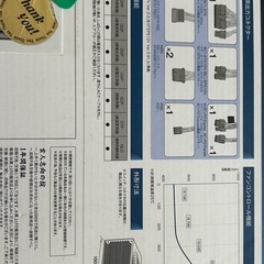 玄人志向 KRPW-L5-600W/80+ 600W 80PLUS STANDARD認証 ATX電源ユニットの画像