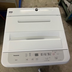 9000円/Panasonic/パナソニック/洗濯機/ NA-F50B14/2021年製/2132404639 の画像