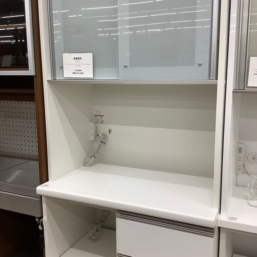 【値下げしました】松田家具のレンジボードのご紹介です