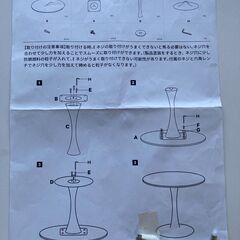 【美品】北欧風のカフェテーブルの画像