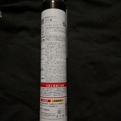 パーツクリーナー　840ml 新品　1本の画像