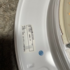 LEDシーリングライト　2セットの画像