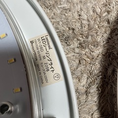 LEDシーリングライト　2セットの画像