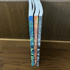高校入試 コンプリート中3数学 2冊セットの画像