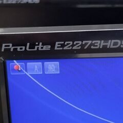 IIYAMA　PCモニター　ProLite E2273HDS　2台セットで。の画像