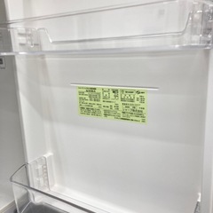 【トレファク高槻店】安心の6ヶ月間保証！取りに来れる方限定！SHARP（シャープ）の2ドア冷蔵庫のご紹介です！の画像