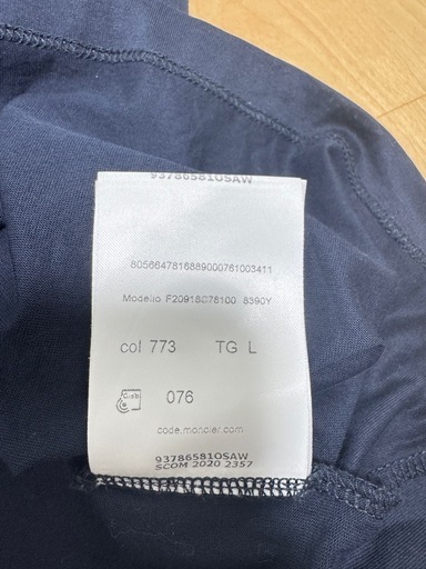 MONCLER ダブルワッペンTシャツ