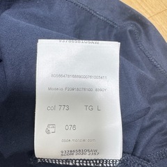 MONCLER ダブルワッペンTシャツの画像
