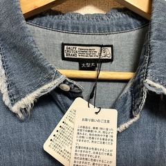 ガルフィー服の画像
