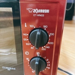 象印のオーブントースター の画像