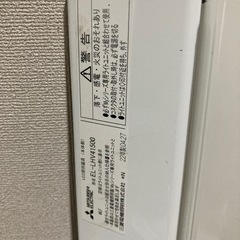 早い者勝ち❗️22年製❗️LED照明器具⑨の画像