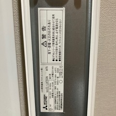 早い者勝ち❗️22年製❗️LED照明器具⑨の画像