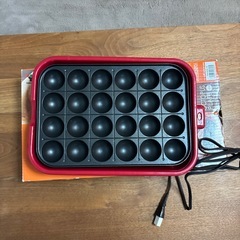 山善　たこ焼き器の画像