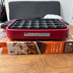 山善　たこ焼き器の画像