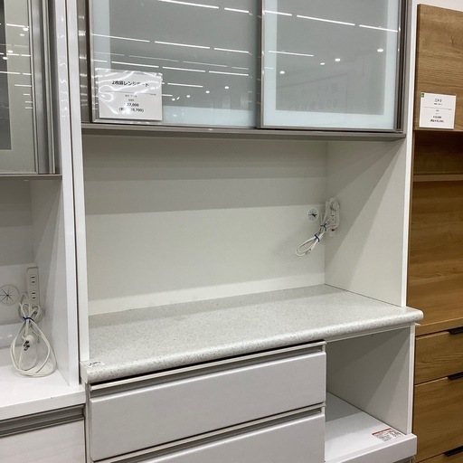 【値下げしました】2枚扉レンジボードのご紹介です