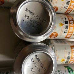 ビールの画像