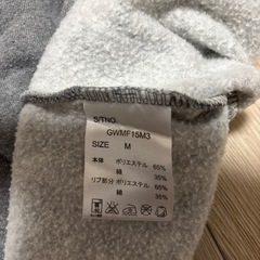 トレーナー　グレー　メンズ　GLOBAL WARK　の画像