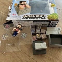マイクラ おもちゃの画像