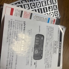 キャリーケース／旅行バッグの画像