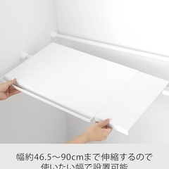無料です‼️)突っ張り棒と棚板の画像