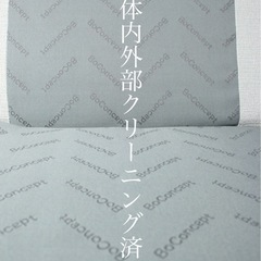⭕️首都圏送無料〜ボーコンセプト 約2m ワイド フェザー＋高密度ウレタン ソファの画像