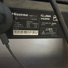 不具合なしHisense 40インチ液晶テレビの画像