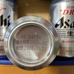 アサヒスーパードライ　12本　350ml10本500ml2本の画像